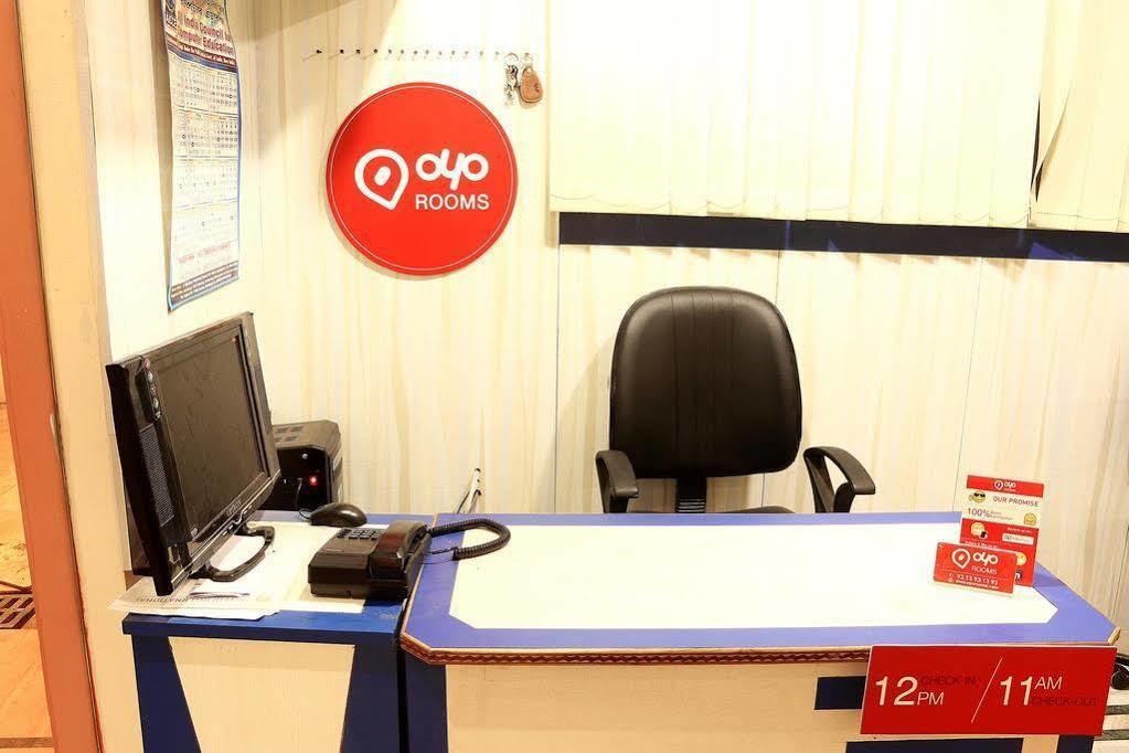 Super Hotel O Tagore Park Ruby Road Kalkuta Zewnętrze zdjęcie